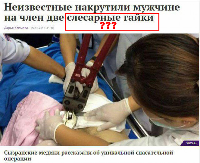 Немного картинок в эту среду