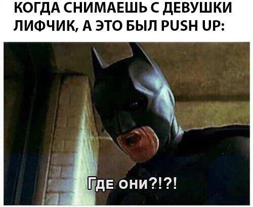Прикольные картинки абавсём