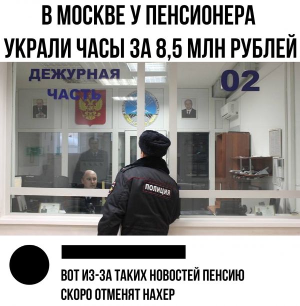 Смешные комментарии из социальных сетей 28.12.2018