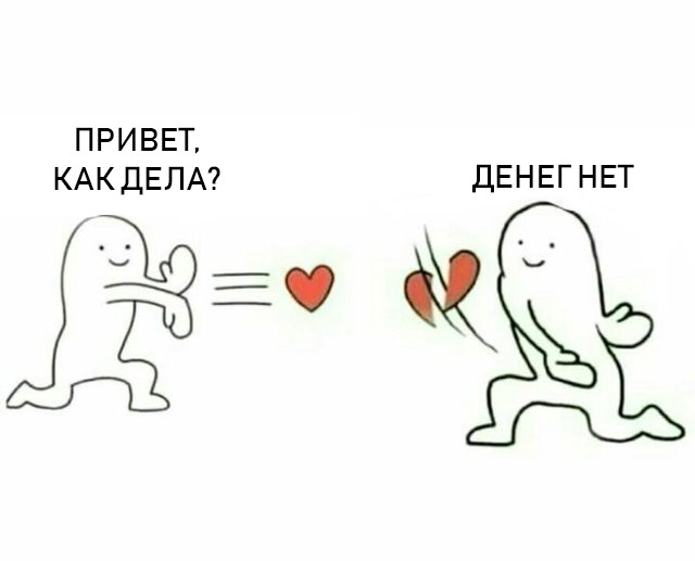 Немного картинок для настроения