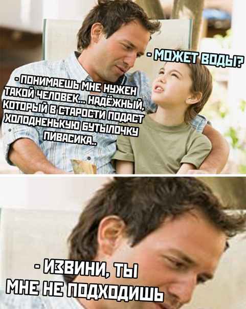 Аморальные выходные в самом разгаре!