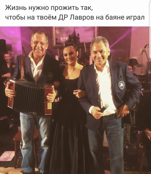 Каждый день