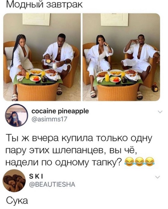 Пост весёлых картинок