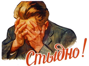 Игра на ЯПе: Угадай АВТО-3