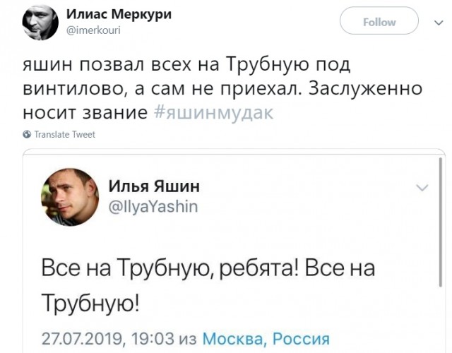 Подведём итоги прошедшей субботы
