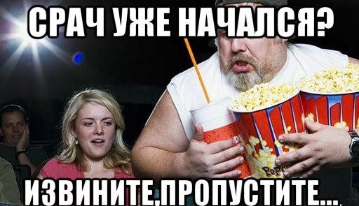 Как "выживать" на 100 тысяч в месяц в Москве