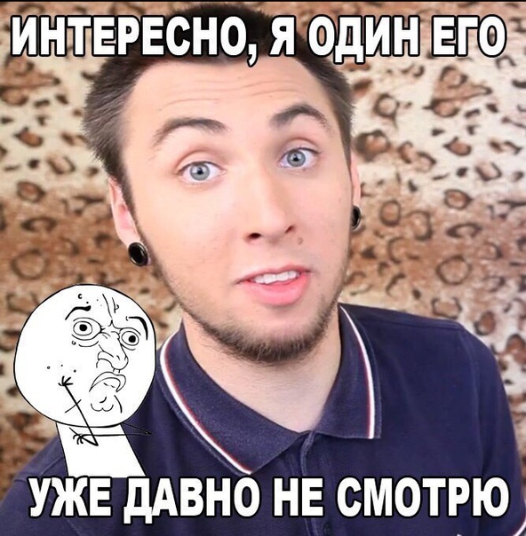 Чуток картинок 14.10.19