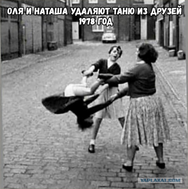 Понедельник пикчерс