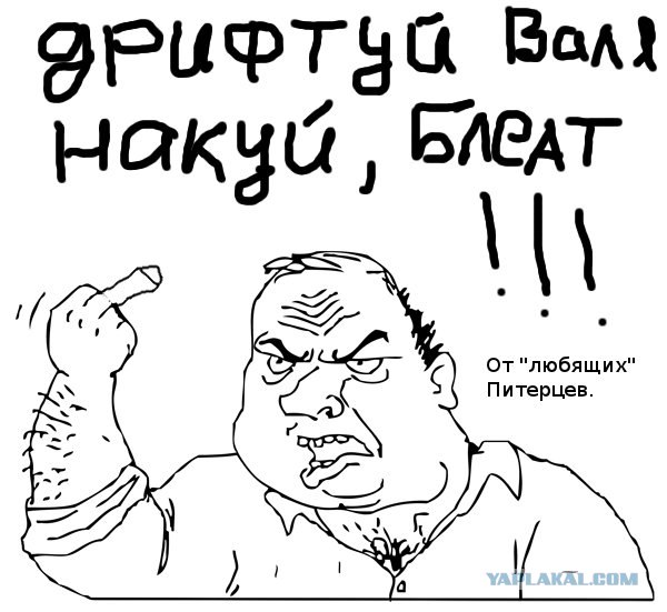 "Прощальный" календарь для Валентины Матвиенко