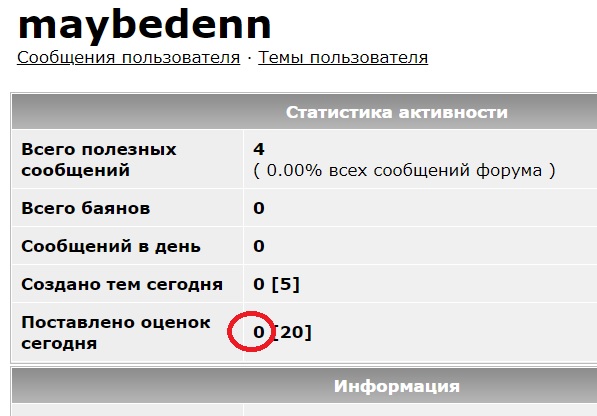 В.В. Путин. Новогоднее поздравление 01.01.2020