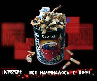 Кофе из СССР: что на самом деле пили наши родители
