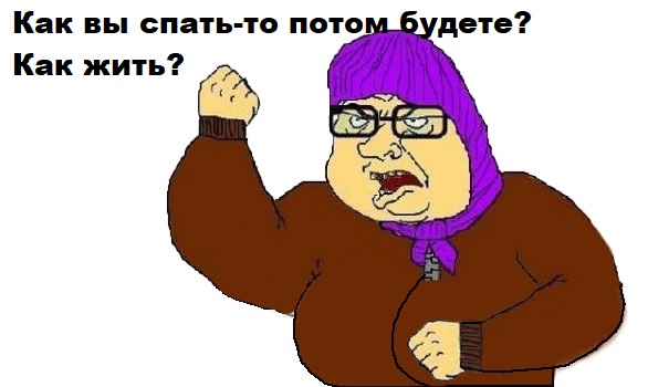 SARS-nCOV2 COVID-19  часть 6