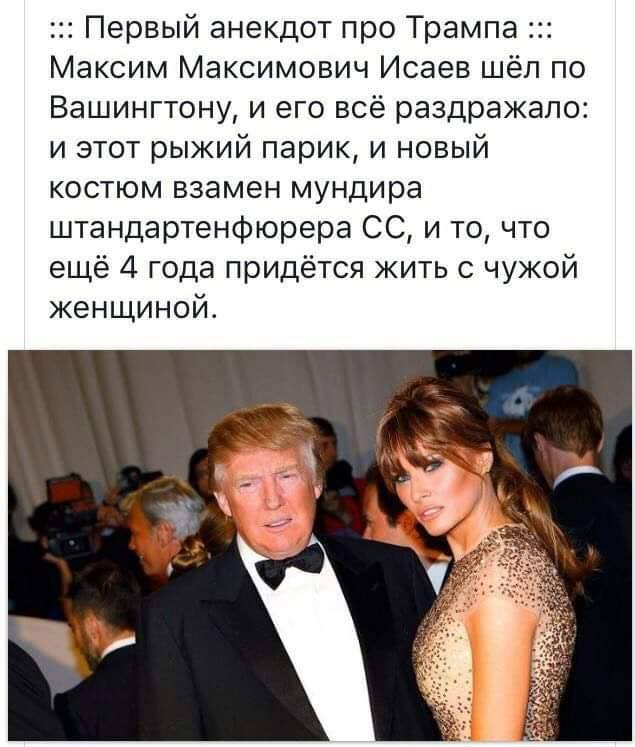 Немного картинок и демотиваторов со старого винта - 2