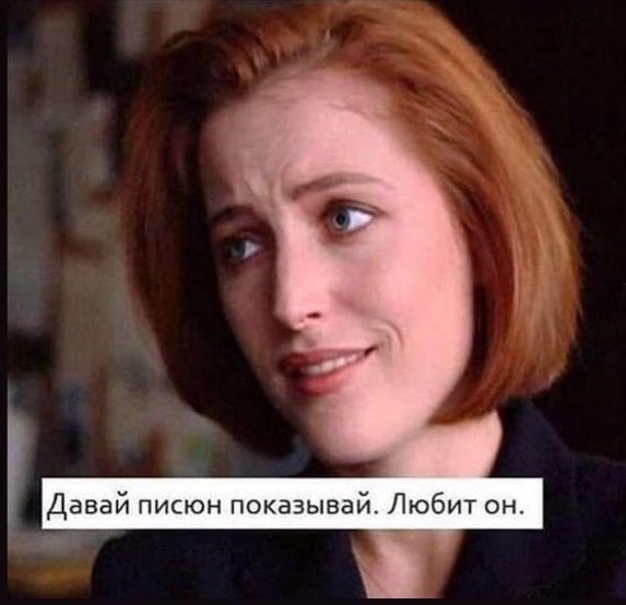 Бредзона 21.04.2020