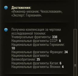 Wargaming 59
