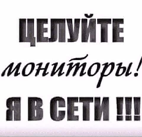 Чуток картинок 25.05.20