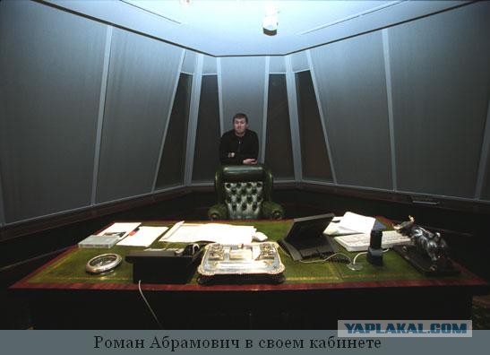 Миллиардеры бывают разными