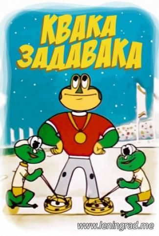 Малолетки довыпендривались 18+