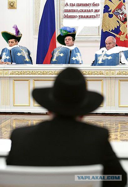 Фотожаба: Боярский в правительстве