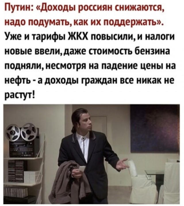 Бредзона 07.07.2020