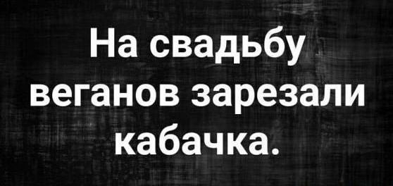 Юмор в картинках 9.10.20