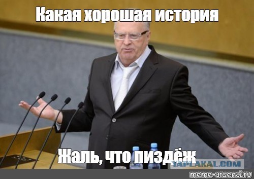 Развод. Сын остаётся с отцом. Ломаем систему
