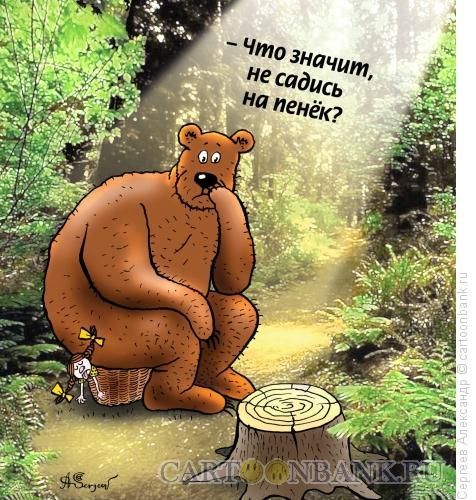 "Никто никуда не полетит" или суровая правда