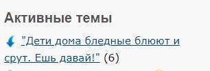 Друзья! я сегодня спел песню Плот, послушайте если будет время (Пашкетт)