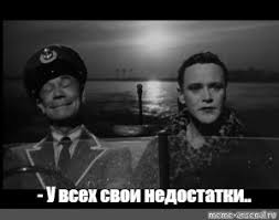 Свежая подборка модников из российского метрополитена