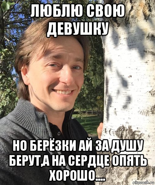 Талант или переоцененная бездарность: кто такой Сергей Безруков?