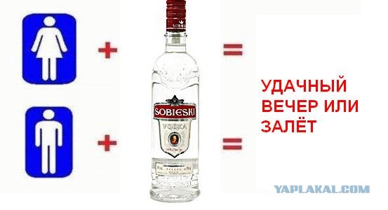 Фотожаба: Приметы такие приметы