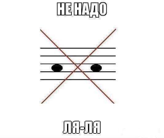 Бредзона 14.12.20