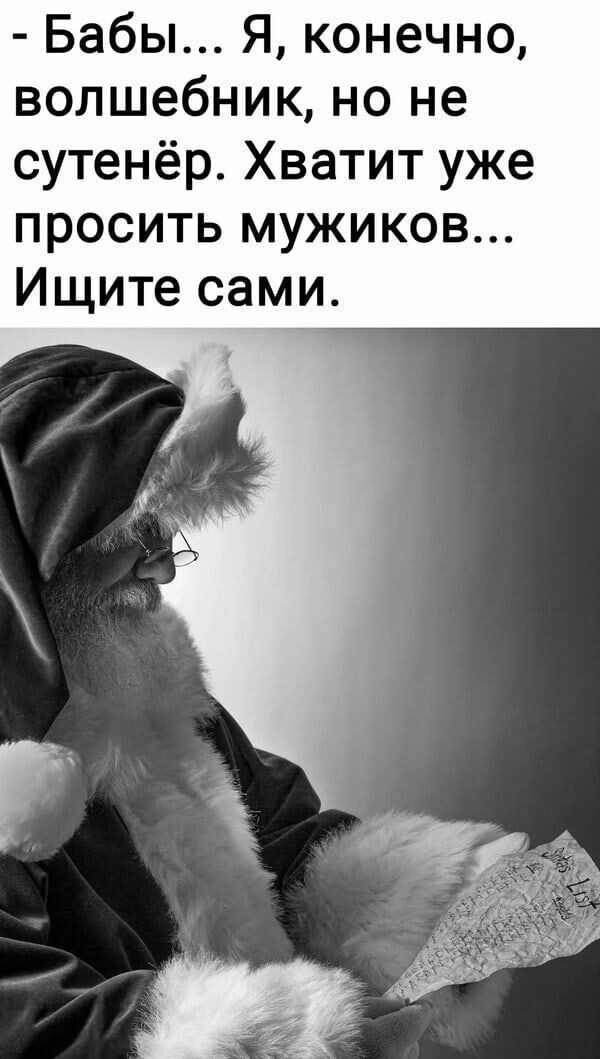 Картинки из недр интяры