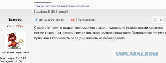 6 главных причин, почему женщинам не нравится борода