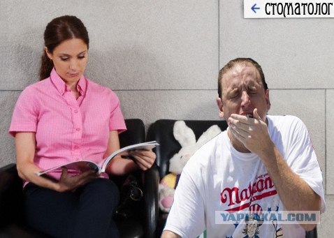 Фотожаба: Двадцатьдевятый хотдог