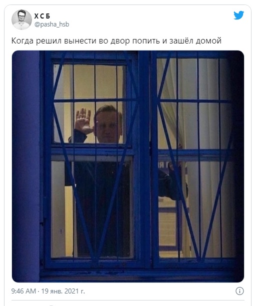 Картинки. Упоротые и не очень 21.01.2021
