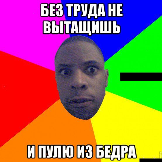 Черный понедельник - это не только лишь всегда
