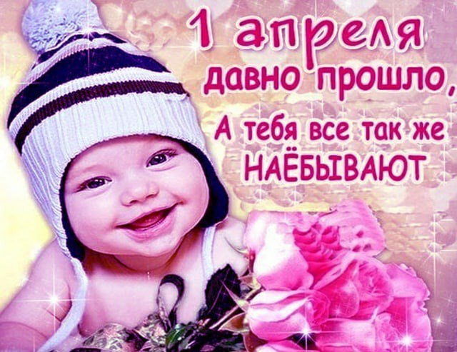 Мы здесь не для этого
