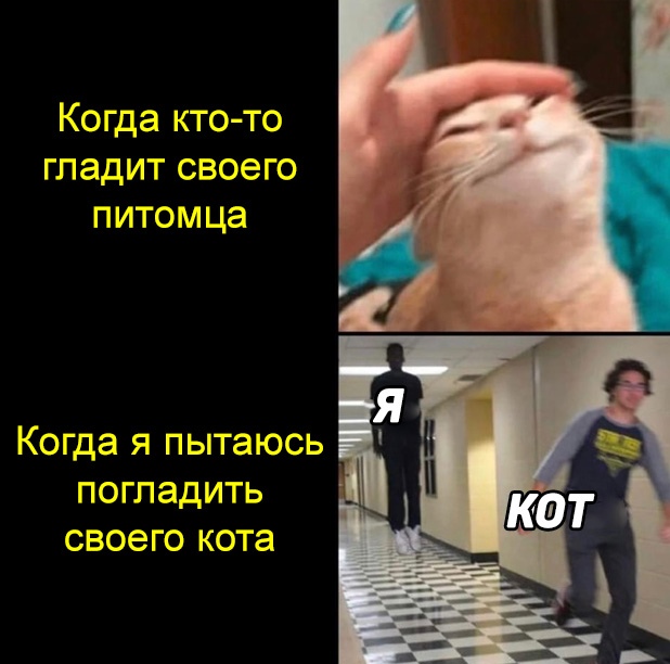Весёлый полтишок 1.03