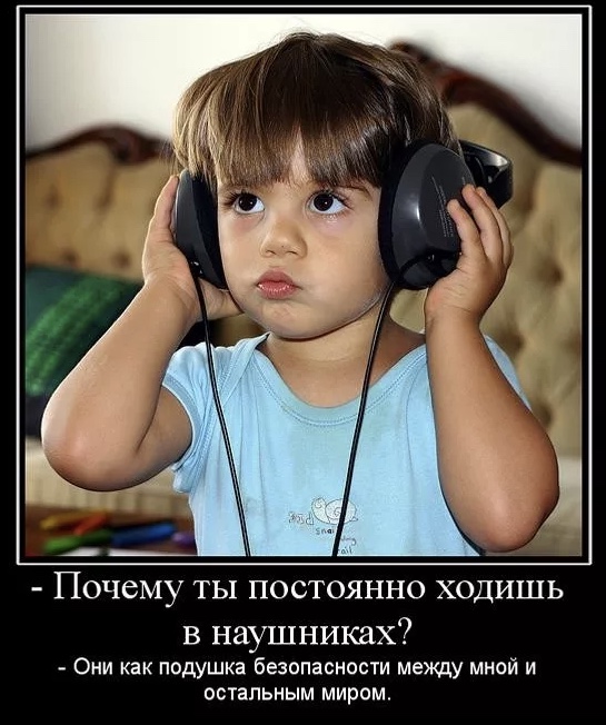 Чуть срок себе не поднял...