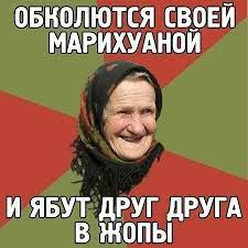 Голландцы точно знают как веселиться