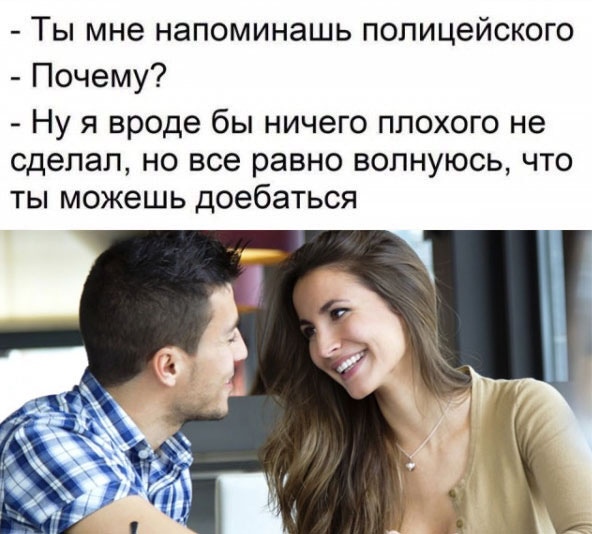 Картинки с надписями и всякие жизненные фразы 07.05.2021