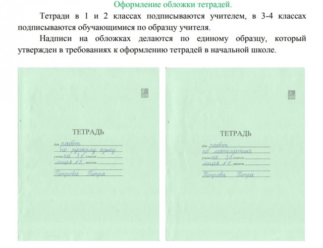 Вот зачем это?