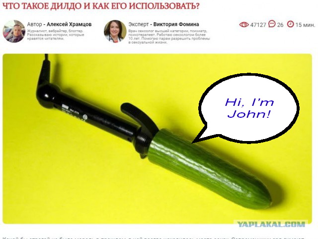 Дилдоджон решил предъявить за то, что его назвали крысой и ударил в крысу