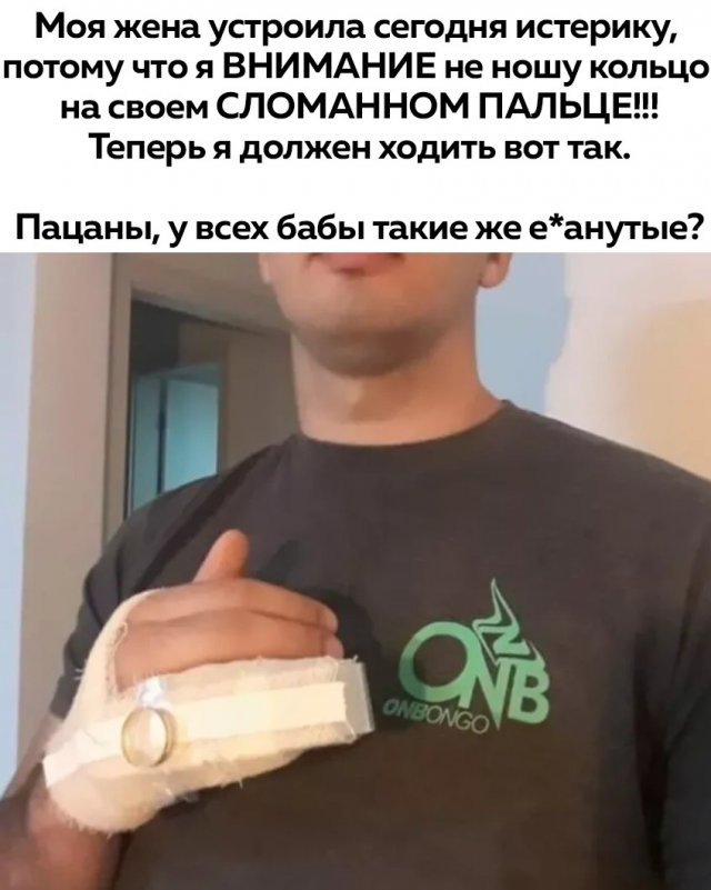 Картинки и мемы для настроения 23.08.2021