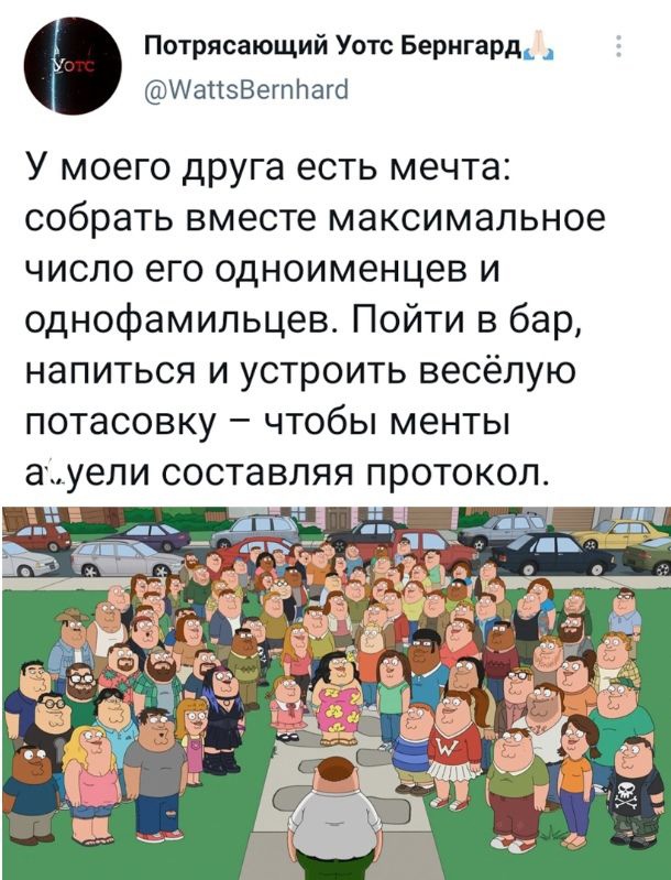 Так себе картинки 01.09.21