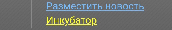 Интересно, почему в параллельной вселенной (на Пикабу) такое количество рекламы вакцинации и намордниконошения?