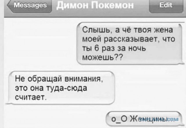 Юмор и прикольные картинки 26.10.2021