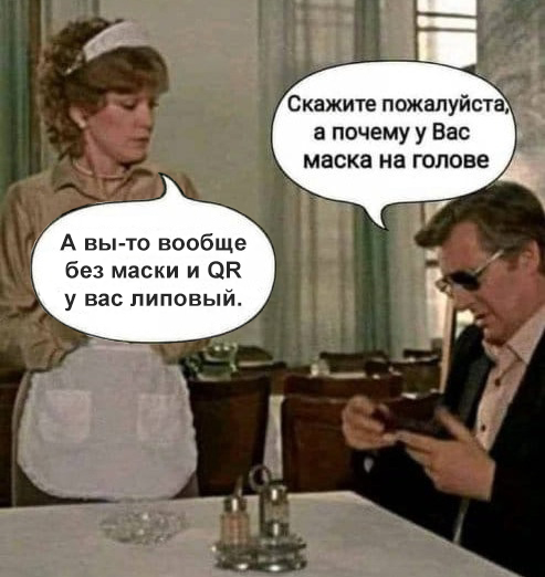 Так себе картинки 30.10.21