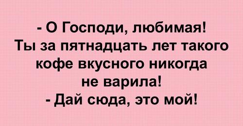 Так себе картинки 03.11.21
